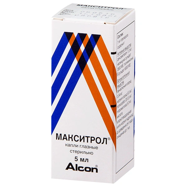 Макситрол капли глазные 5 мл (Бельгия)