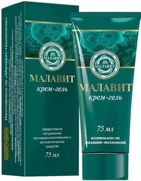 Малавит крем-гель 75 мл (Россия)