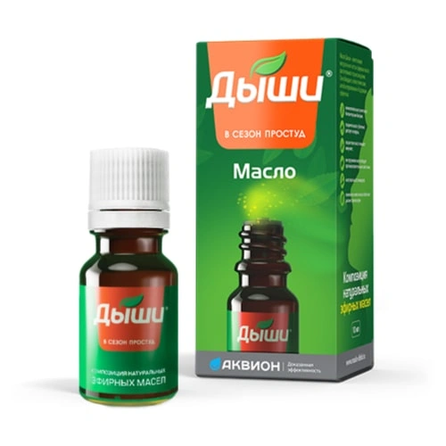 Масло Дыши (композиция натуральных эфирных масел) 10 мл (Россия)