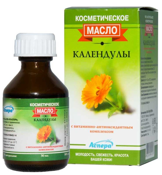 Масло Календулы 30 мл с витаминно-антиоксидантным комплекс ом (Россия)