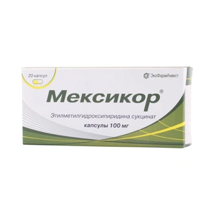 Мексикор капсулы 0,1 №20 (Россия)