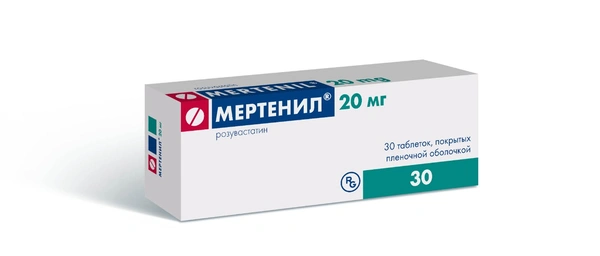 Мертенил таблетки покрытые оболочкой 20 мг №30 (Россия)