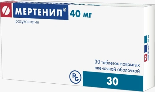 Мертенил таблетки покрытые оболочкой 40 мг №30 (Россия)