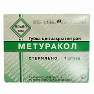Метуракол губка 50х50 мм №1 (Россия)
