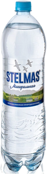 Минеральная вода Стэлмас негазированная 1,5 л ПЭТ (Россия)
