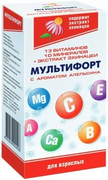 Мультифорт таблетки шипучие №14 взрослый (Россия)
