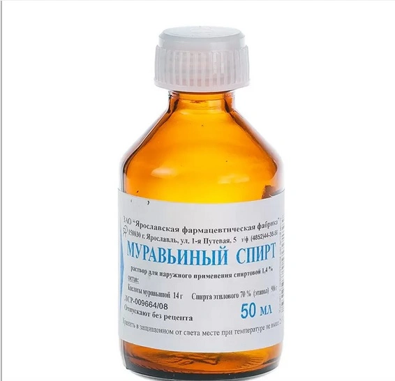Муравьиный спирт 50 мл (Россия)