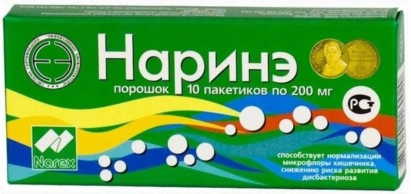 Наринэ сухой порошок №10 (Армения)