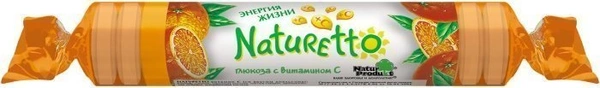 Натуретто витамин С (апельсин) №17 (Венгрия)