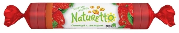 Натуретто Витамин С и марганец (клубника) таблетки №17 (Венгрия)