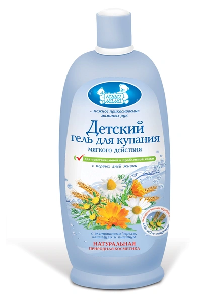 Наша мама гель для купания мягкого действия 250 мл (Россия)
