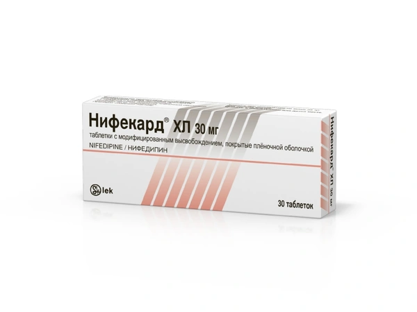 Нифекард ХЛ таблетки с модифицированным высвобождением, покрытые пленочной оболочкой 30 мг №30 (Словения)
