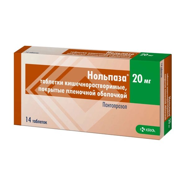 Нольпаза таблетки покрытые кишечнорастворимой оболочкой 20 мг №14 (Россия)