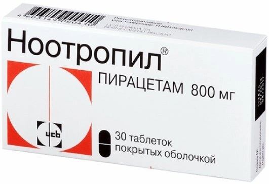 Ноотропил таблетки 800 мг №30 (Бельгия)