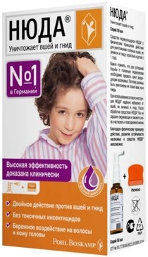 НЮДА спрей флакон 50 мл (Германия)
