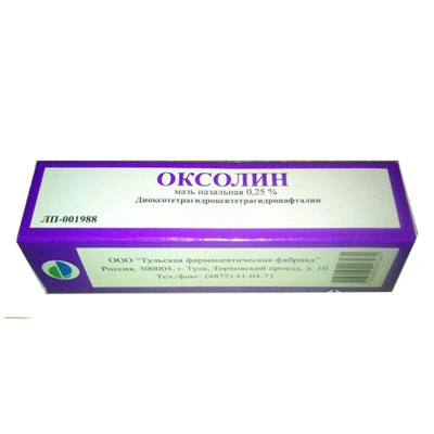 Оксолин мазь назальная 0,25% 10,0 (Россия)