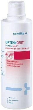 Октенисепт раствор для местного и наружного применения 250 мл (Германия)