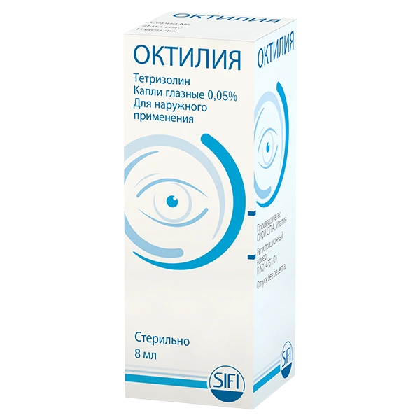 Октилия капли глазные 0,05% 8 мл (Италия)