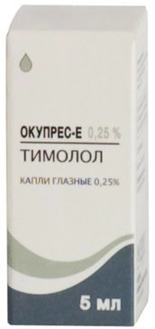 Окупрес-Е глазные капли 0,25% 5 мл (Индия)