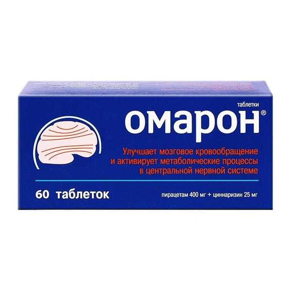 Омарон таблетки №60 (Россия)