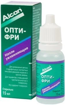 Опти-Фри увлажняющие капли 15 мл (Бельгия)