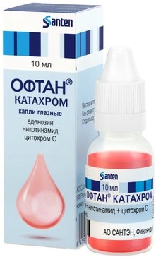 Офтан Катахром 10 мл (Финляндия)