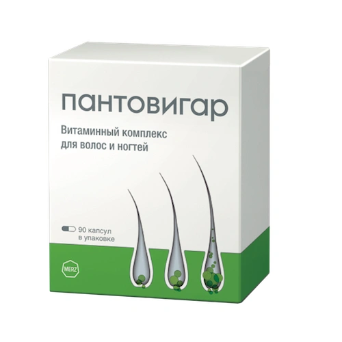 Пантовигар капсулы №90 (Швейцария)