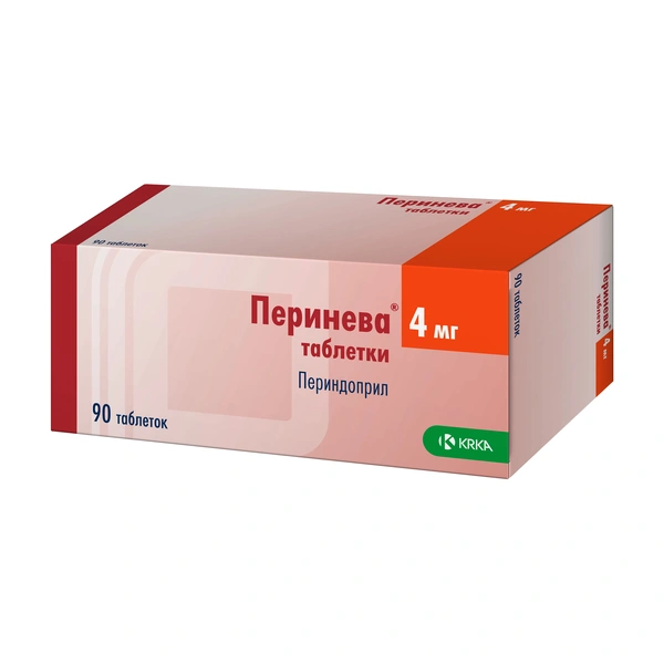 Перинева таблетки 4 мг №90 (Россия)