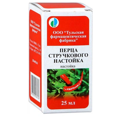 Перца стручкового настойка 25 мл (Россия)