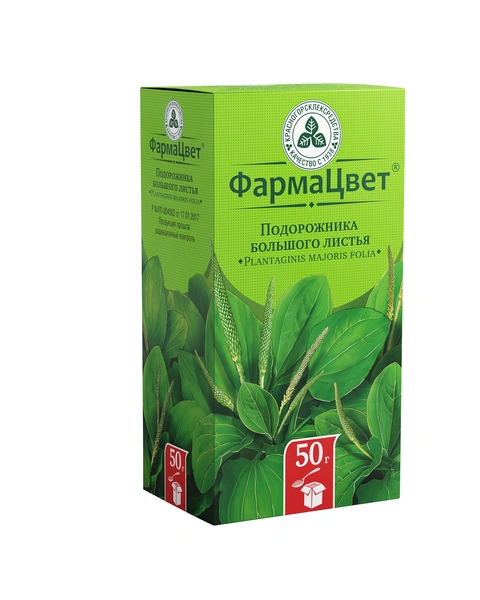 Подорожника листья 50 г (Россия)