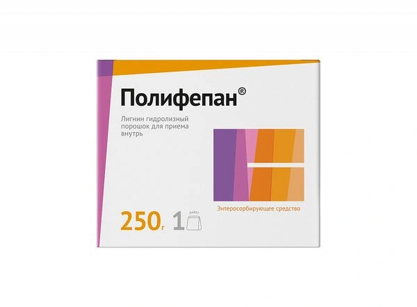 Полифепан порошок 250 г (Россия)