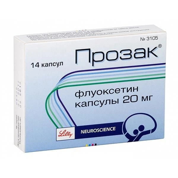 Р Прозак капсулы 20 мг №14 (Франция)