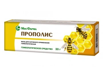 Прополис мазь гомеопатическая 30 г (Россия)