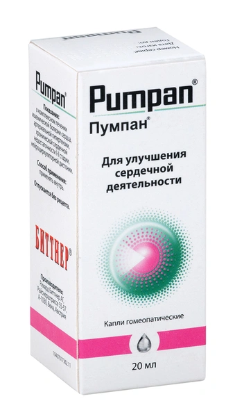 Пумпан капли 20 мл (Австрия)