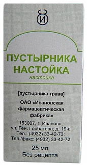 Пустырника настойка 25 мл (Россия)