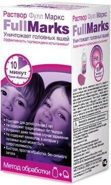 Раствор Full Marks 100 мл (от вшей) (Великобритания)