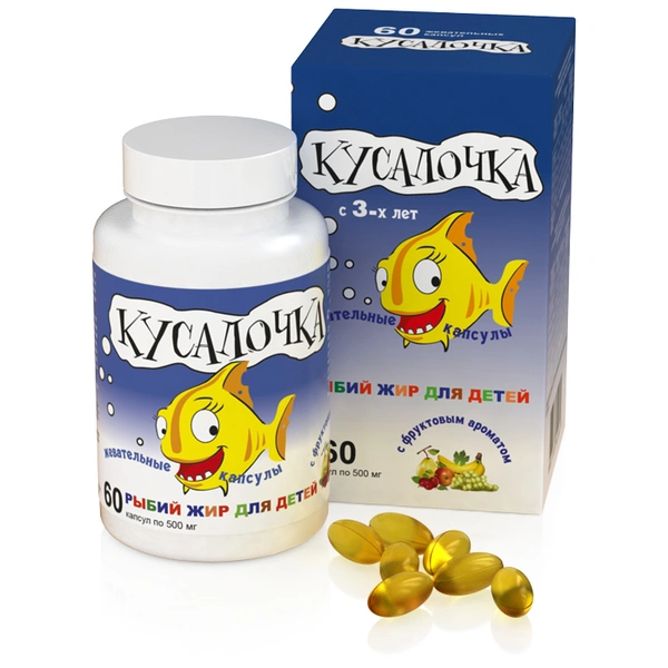 Рыбий жир Кусалочка капсулы №60 фруктовый аромат (Россия)