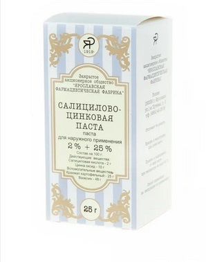 Салицилово-цинковая паста 25,0 (Лассара) (Россия)