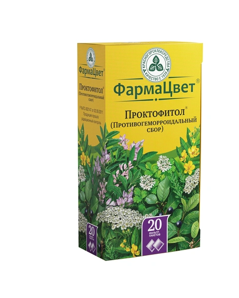 Сбор Проктофитол (противогеморроидальный) фильтр-пакет 2,0 г №20 (Россия)