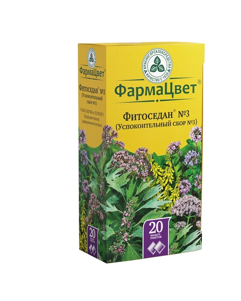 Сбор Фитоседан №3 (успокоительный сбор №3) фильтр-пакет 2 г №20 (Россия)