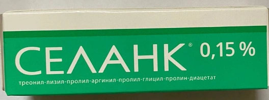 Селанк капли назальные 0,15% 3 мл (Россия)