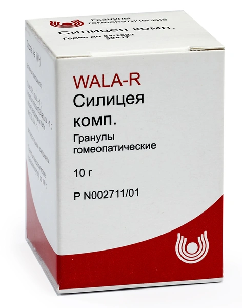Силицея композитум гранулы 10,0 (Россия)