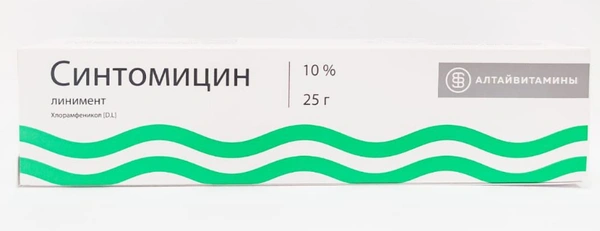 Синтомицина линимент 10% 25 г (Россия)