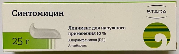 Синтомицина линимент 10% 25 г (Россия)