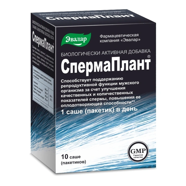Спермаплант саше 3,5 №10 (Россия)