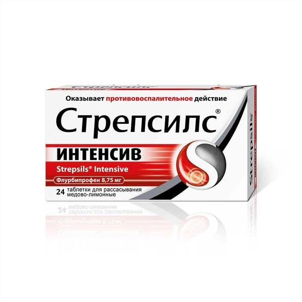Стрепсилс Интенсив таблетки для рассасывания №24 мед+лимон (Великобритания)