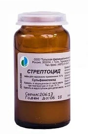 Стрептоцидовая мазь 10% 25 г (Россия)