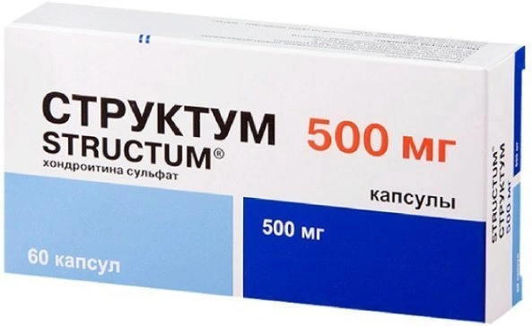 Структум капсулы 500 мг №60 (Франция)