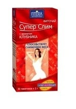 Супер слим 2 г №30 клубника (Россия)