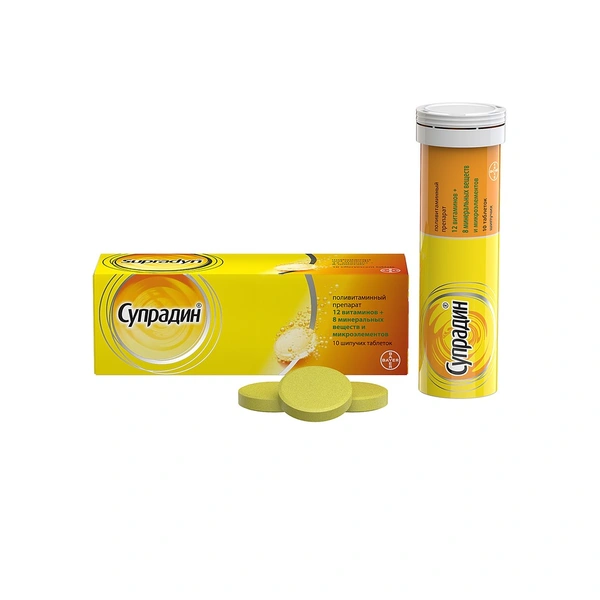 Супрадин Ozon